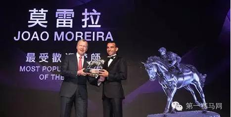 香港冠军马王,香港马拉松冠军颁奖仪式