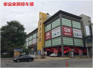 天津市2021国庆节节出行要求,天津新闻国庆节出行