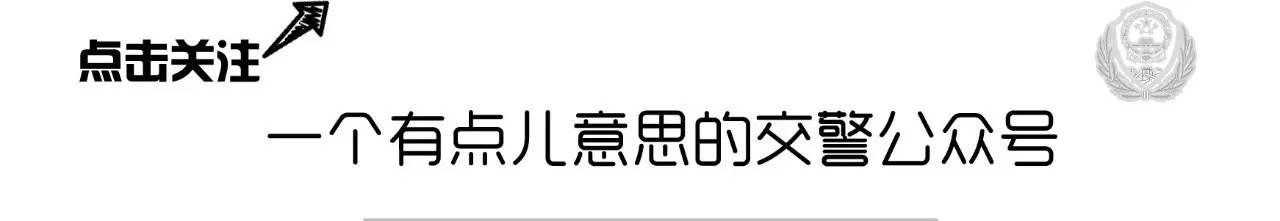天津市2021国庆节节出行要求,天津新闻国庆节出行