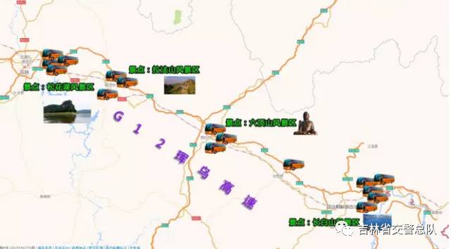 「两公布一提示」情满旅途，国庆节中秋吉林省交警与您同行（长春、吉林、四平、辽源、松原、白城）