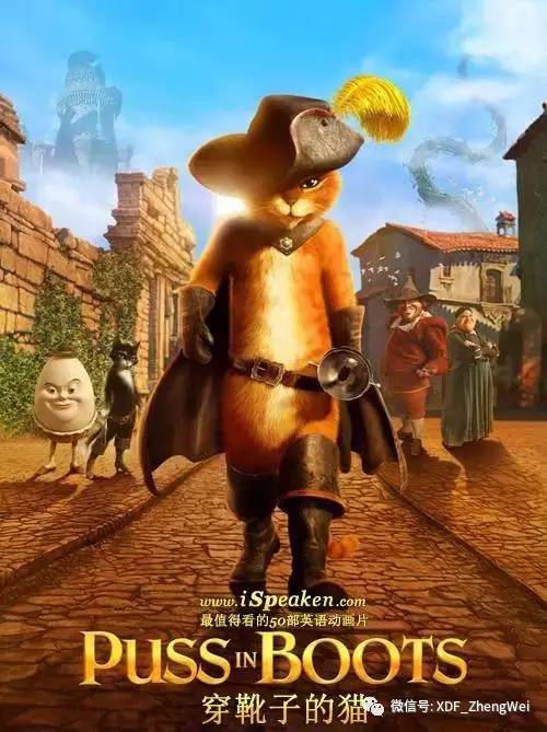 适合儿童看的迪士尼经典动画电影,适合孩子看的迪士尼英文动画片