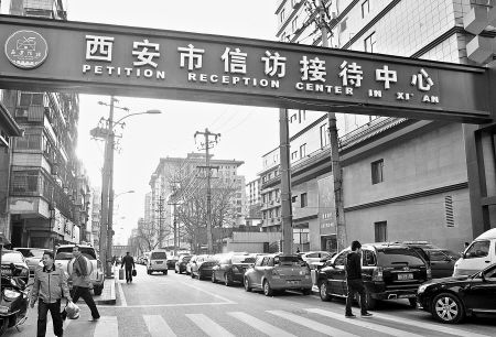 莲湖印象老照片,莲湖印象是什么区