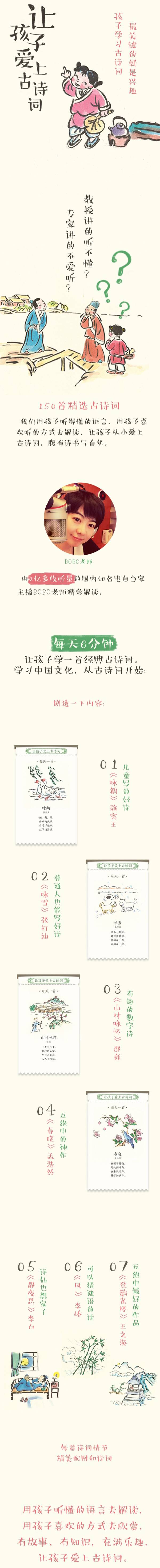 历史真实的曹植七步诗,历史上的曹植七步诗是真的吗