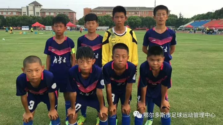 棒棒哒优秀少年,鄂尔多斯入选全国足球队的名单