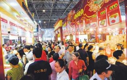 国庆节中秋双节全国消费排名,广州国庆节成交数据