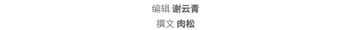 唐艺昕推荐洋甘菊唇膏,口红推荐唐艺昕