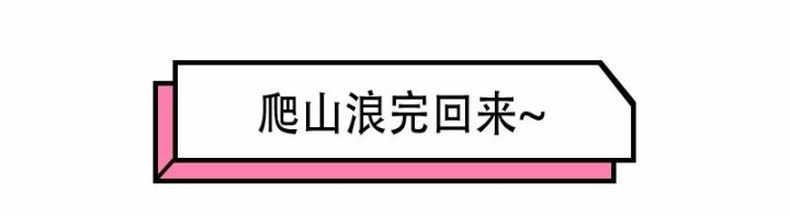 如何恢复精神上的疲惫,如何快速恢复体力消除疲劳