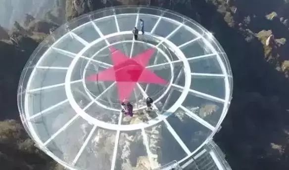 洛阳玻璃栈道一日游,洛阳木桑岭玻璃栈道