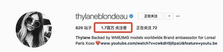 最丑龅牙女,最丑龅牙妹