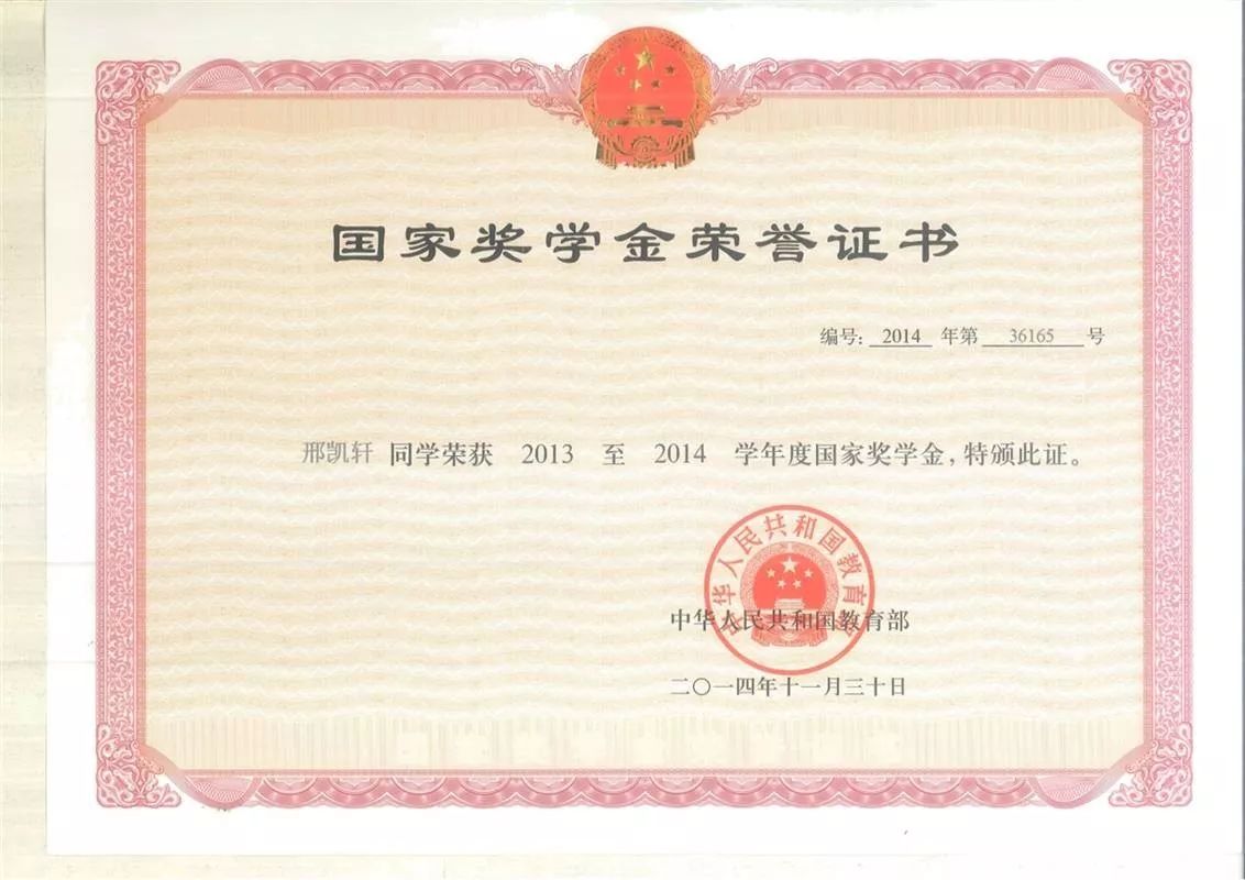 毁童年之“快乐星球”男主角竟然出轨又家暴！还好只爱看第一部！