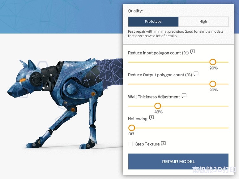 stl文件模型怎么修复,stl修复工具大全