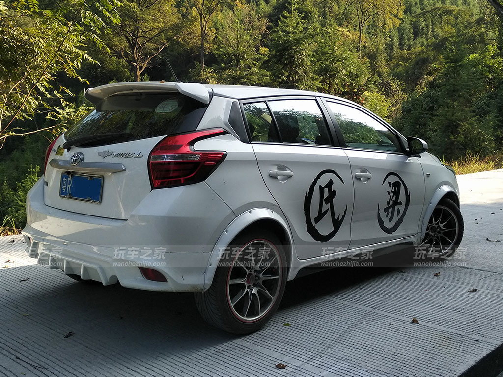 新款致炫小宽体上身 (致炫宽体)