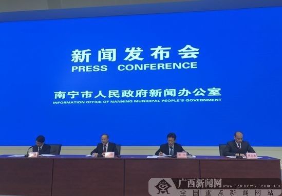 聚焦南宁东部新城建设,聚焦构建医院全面高质量发展格局