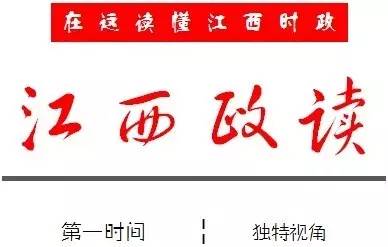 法院干警学习邹碧华英模心得体会,邹碧华胡国运先进事迹报告会心得