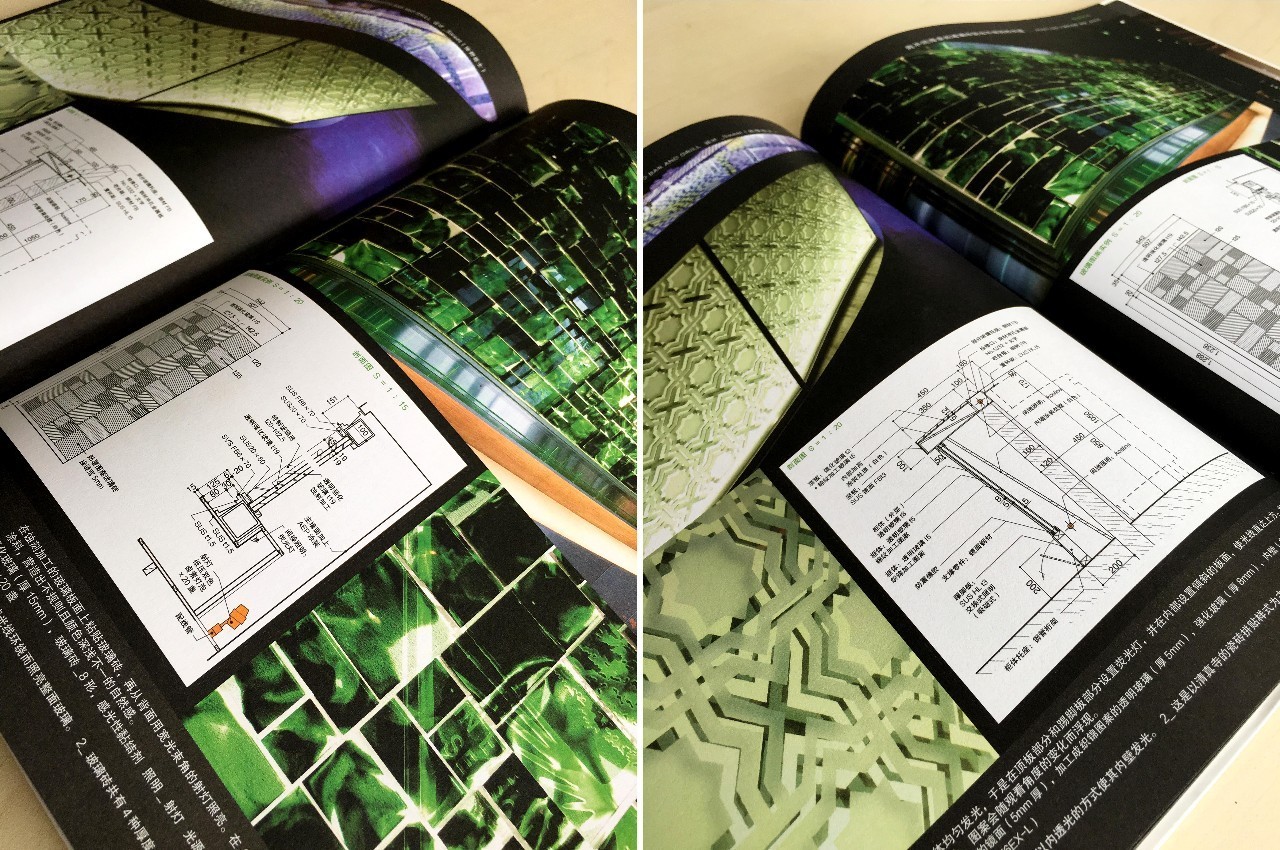 不懂这4类基础知识，怎么能说自己是室内设计师！？