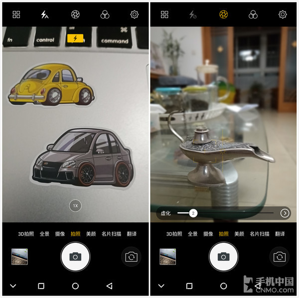 金立M7深度评测：满足你的“全面”需求