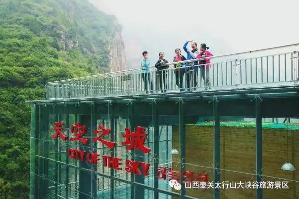 深秋太行山大峡谷风景区,安阳市太行山大峡谷冬景