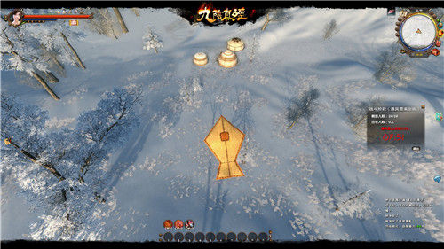 电脑版九阴真经出新服了吗,九阴真经哪个版本可以吃鸡