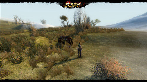 电脑版九阴真经出新服了吗,九阴真经哪个版本可以吃鸡