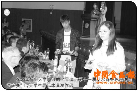 消费升级行业机遇,消费产业的升级会带来什么结果