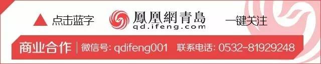 崂山区实验学校2023招生简章,崂山区2024年小学招生简章