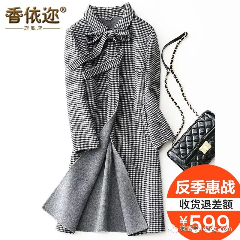 轻奢羊绒大衣，时髦有气场