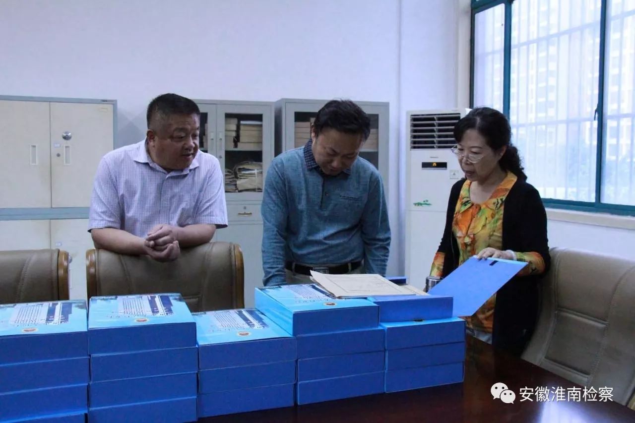 「献迎十九大」让我带您走进淮南市检察院的文明接待室