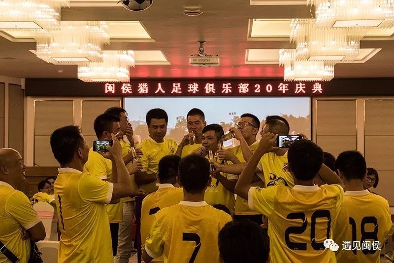 足球、兄弟、热血……闽侯这群“老男孩”告诉你人到中年的正确打开方式