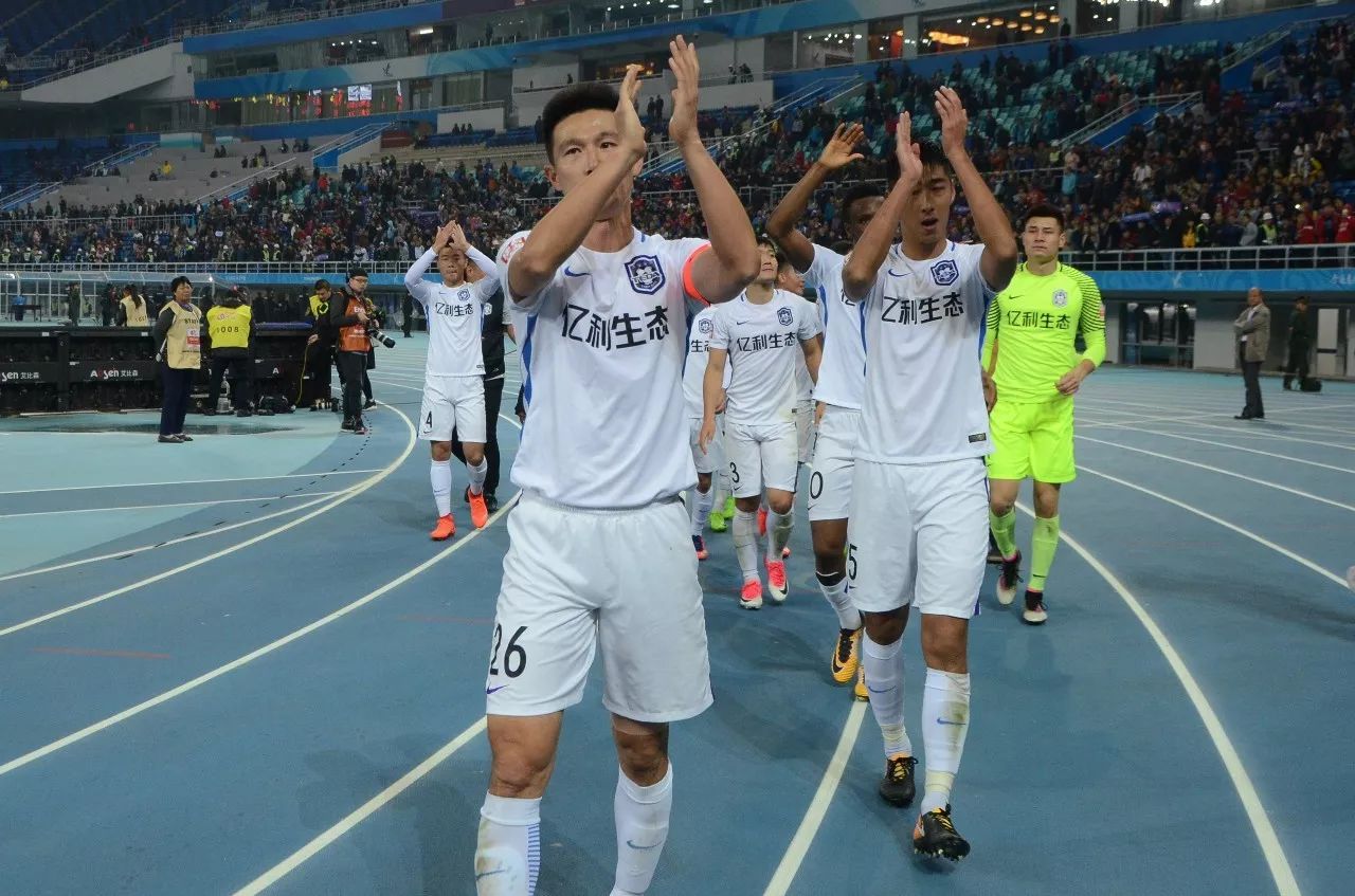 见谁灭谁的泰达有点凶，但啥时候能让人不提心吊胆半赛季？