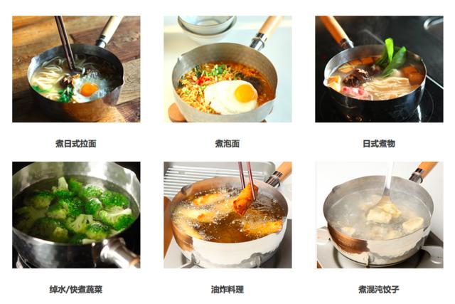 无锅不成家，这7口锅能暖心、能上镜，还能当传家宝｜编辑之选第12期