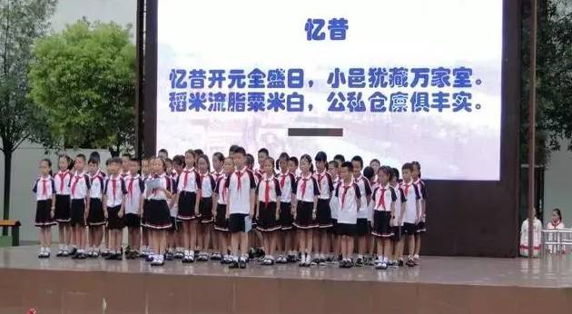 天府文化都江堰文化,天府文化都江堰