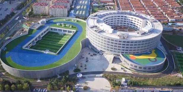 崂山区实验学校2023招生简章,崂山区2024年小学招生简章