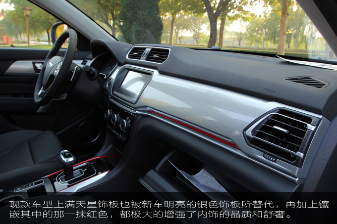 新款哈弗h2手动挡评测,2020款全新哈弗h2试驾