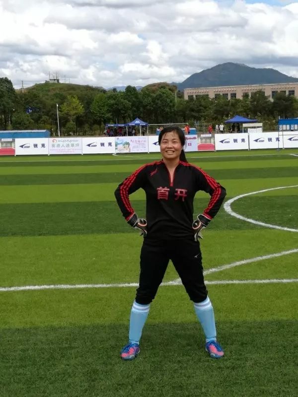 体育丨强了！中华长寿杯足球赛！山西元老这样征战武夷山……