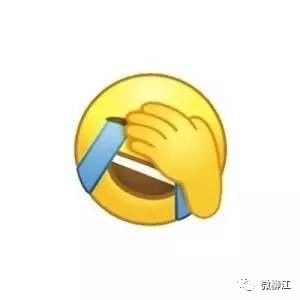 第一期足球小将,足球小将飞起来