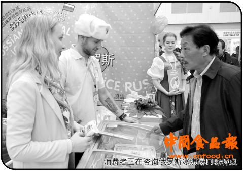 消费升级行业机遇,消费产业的升级会带来什么结果