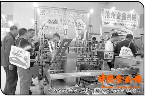 消费升级行业机遇,消费产业的升级会带来什么结果