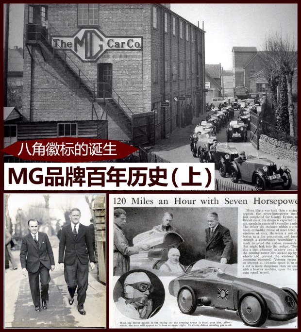 鍏鍚嶇О鐢辨潵,鍏鍝佺墝logo
