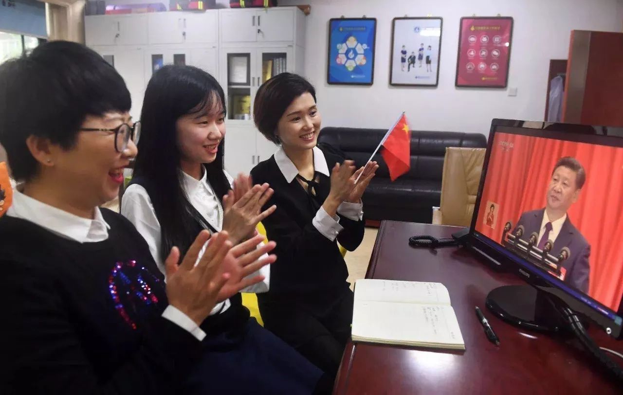 领航·倾听｜新思想引领新征程！各地妇联策划热议学习贯彻习*平近**新时代中国特点社会主义思想