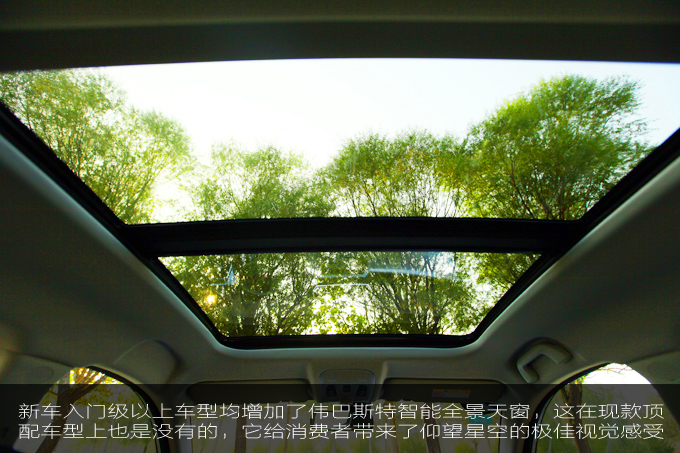 新款哈弗h2手动挡评测,2020款全新哈弗h2试驾