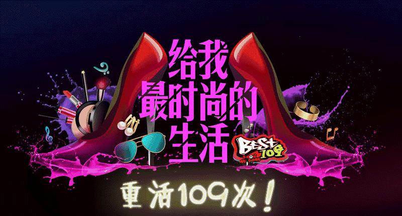 爱自己爱身边的每一个人,将爱传递给珍惜的人