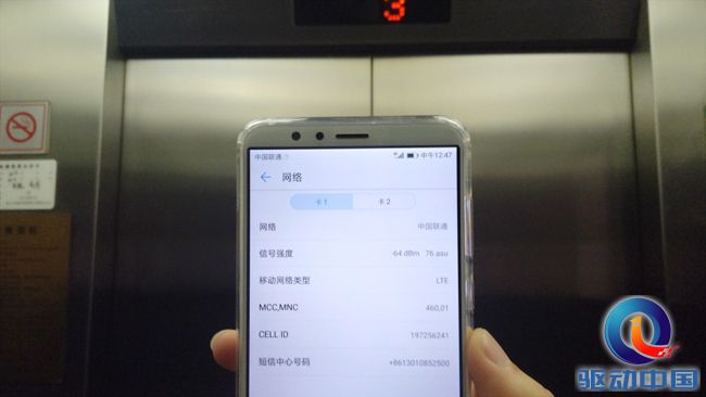 光荣畅玩7x详细参数,光荣畅玩7x正式曝光