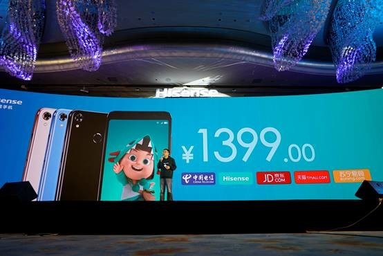 金立八款全面屏,金立全面屏2018