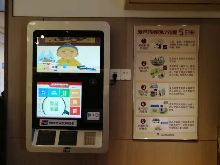 海淘药注意事项和禁忌,海淘药品靠谱吗