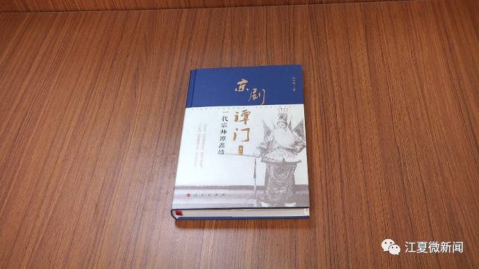 江夏新闻2017年8月,江夏新闻要闻回忆