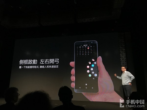 金立八款全面屏,金立全面屏2018