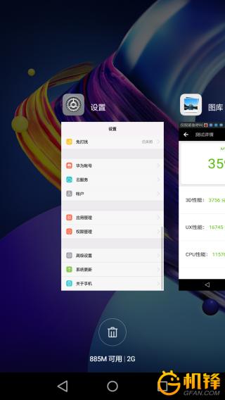 光荣畅玩6拍照效果怎么样,光荣畅玩6参数配置信息