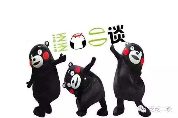 公众号订阅号怎么改名字,微信公众号改公司名字