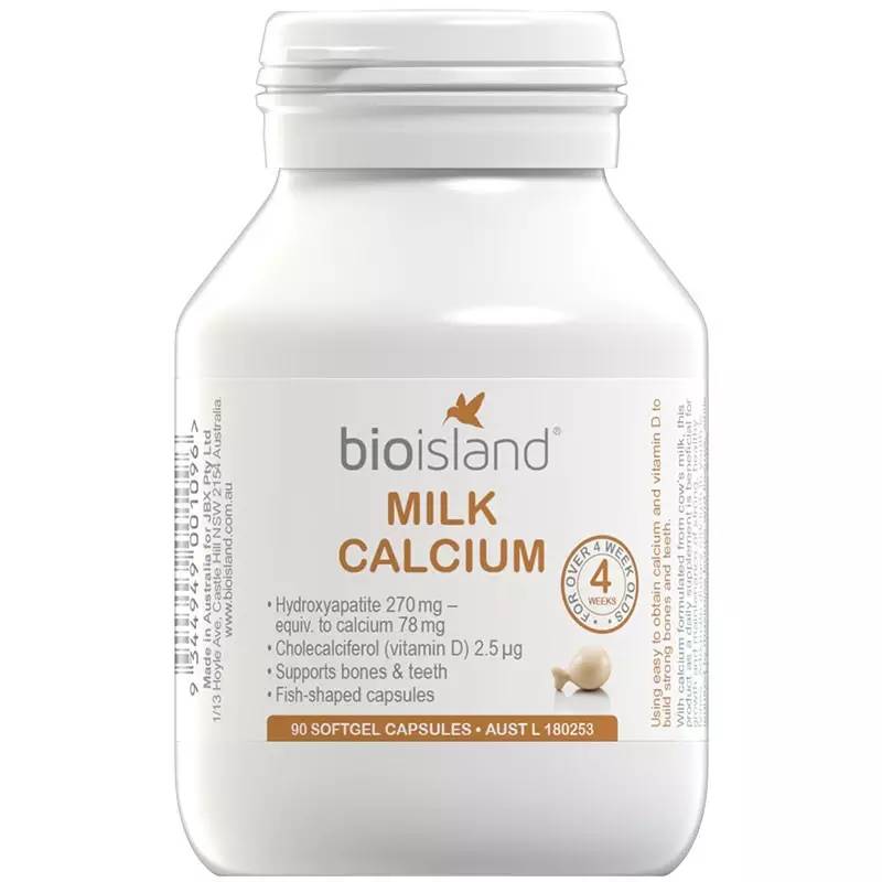 孩子的儿童节，妈妈的囤货节——值得入手的超值产品盘点