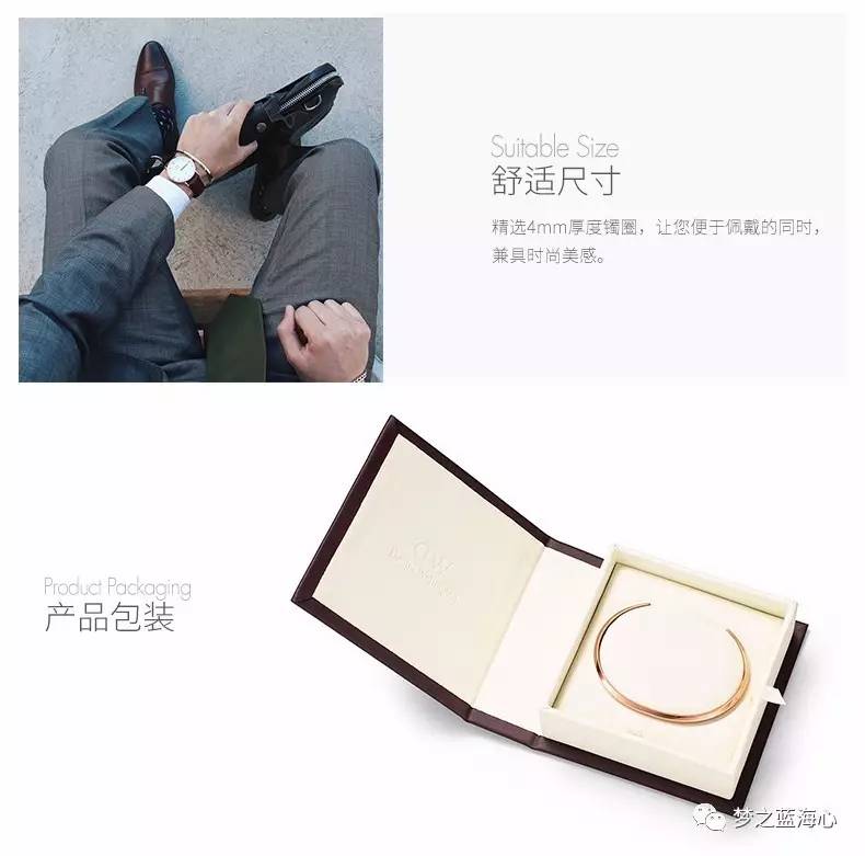 丹尼尔惠灵顿男士手镯黑色,丹尼尔惠灵顿手镯